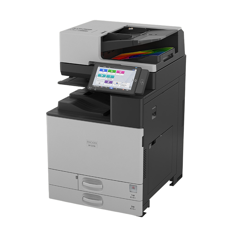 Ricoh IM C2510 - Office Copier available at JR Copier Arizona